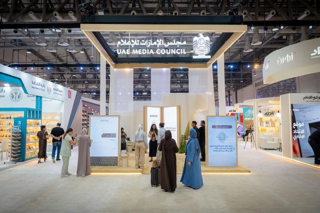 مجلس الإمارات للإعلام يطلق برنامج "أوّل إصدار" لدعم المواهب الإبداعية 1 مجلس الإمارات للإعلام يطلق برنامج "أوّل إصدار" لدعم المواهب الإبداعية