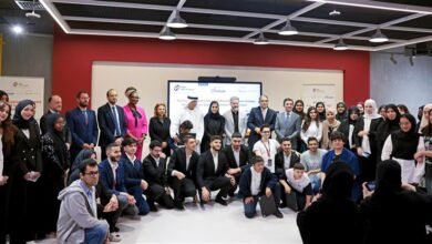 جامعة أبوظبي