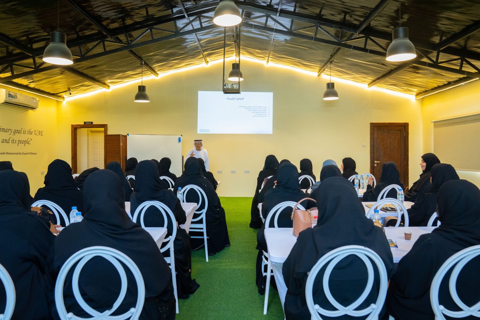 الاتحاد النسائي و"صندوق خليفة" ينظمان دورتين لتمكين المرأة في القطاع الزراعي 1 الاتحاد النسائي و"صندوق خليفة" ينظمان دورتين لتمكين المرأة في القطاع الزراعي