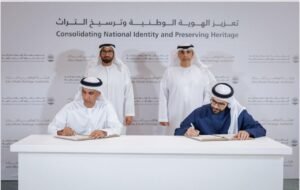 جامعة محمد بن زايد للعلوم الإنسانية تطلق برنامج الماجستير في الأدب الشعبي الإماراتي