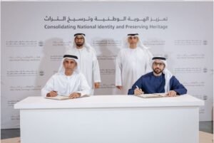 جامعة محمد بن زايد للعلوم الإنسانية تطلق برنامج الماجستير في الأدب الشعبي الإماراتي