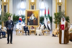 رئيس الدولة والرئيس الكوري يشهدان تبادل عدد من مذكرات التفاهم والاتفاقيات بين البلدين