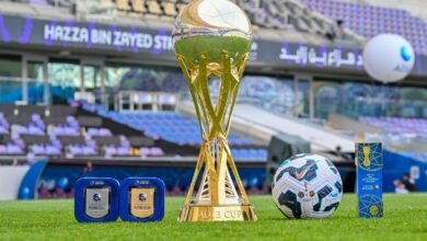 كأس مصرف أبوظبي الإسلامي