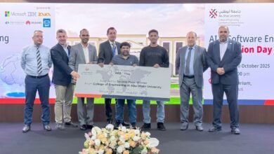 «جامعة أبوظبي»