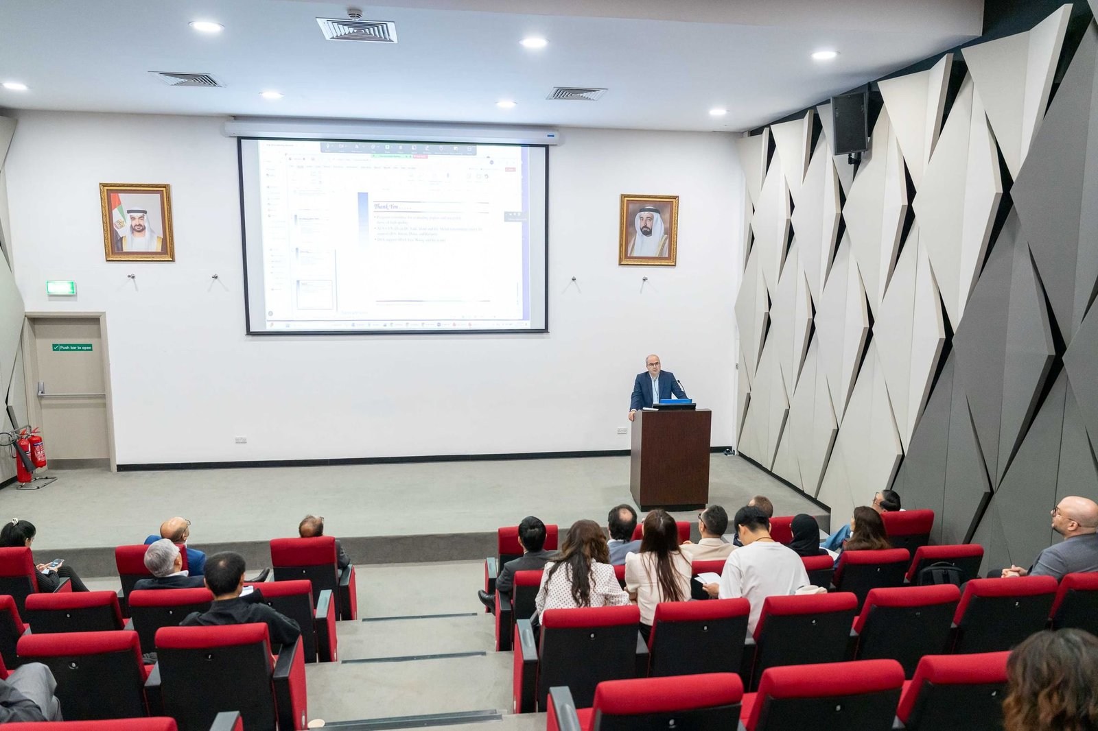 "أميركية الشارقة" تستعرض أبحاث الذكاء الاصطناعي بمؤتمر دولي 1 "أميركية الشارقة" تستعرض أبحاث الذكاء الاصطناعي بمؤتمر دولي