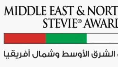 فتح باب الترشح لجائزة "ستيفي الشرق الأوسط وشمال أفريقيا "