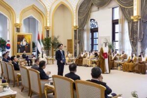 رئيس الدولة والرئيس الكوري يشهدان تبادل عدد من مذكرات التفاهم والاتفاقيات بين البلدين