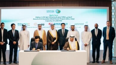 "الاتحاد للماء والكهرباء" ضمن تحالفٍ لتنفيذ مشروع "الدوادمي" لطاقة الرياح بالسعودية