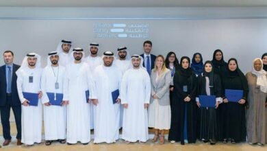 تخريج الدفعة الـ16 من "برنامج الشهادة المهنية في إدارة الوثائق والأرشيف"