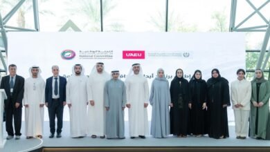 إطلاق برنامج أبحاث أهداف التنمية المستدامة لتعزيز دور البحث العلمي في تحقيق الأجندة العالمية 2030