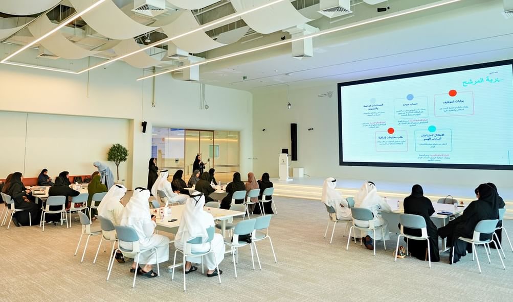 الموارد البشرية لحكومة دبي تعزز كفاءة منظومة التوظيف في الجهات الحكومية 1 الموارد البشرية لحكومة دبي تعزز كفاءة منظومة التوظيف في الجهات الحكومية