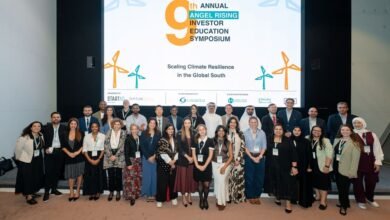 "ستارت إيه دي" بـ"نيويورك أبوظبي" تنظم "منتدى المستثمرين"