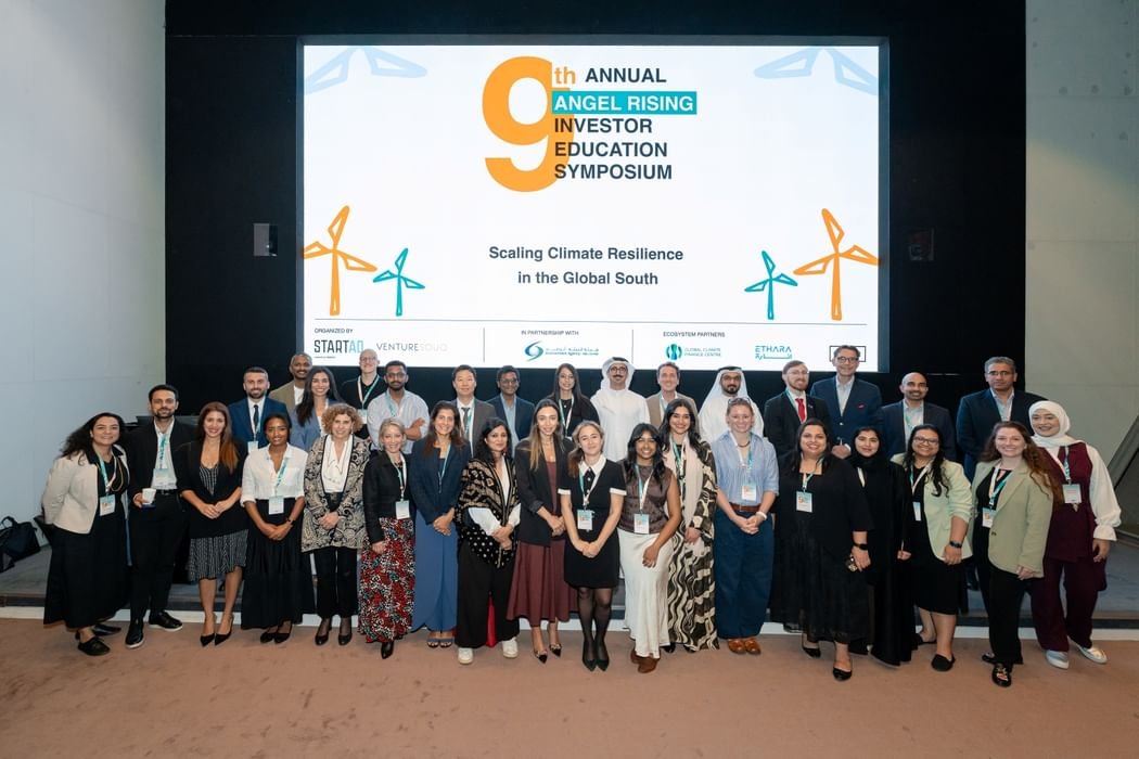 "ستارت إيه دي" بـ"نيويورك أبوظبي" تنظم "منتدى المستثمرين" 1 "ستارت إيه دي" بـ"نيويورك أبوظبي" تنظم "منتدى المستثمرين"