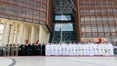 «قضاء أبوظبي»