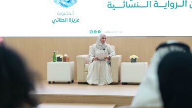 انطلاق الدورة العاشرة لملتقى أديبات الإمارات في الشارقة