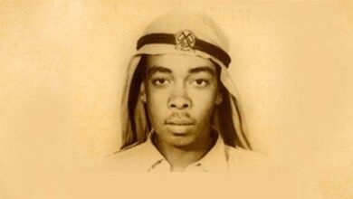 «سالم سهيل»