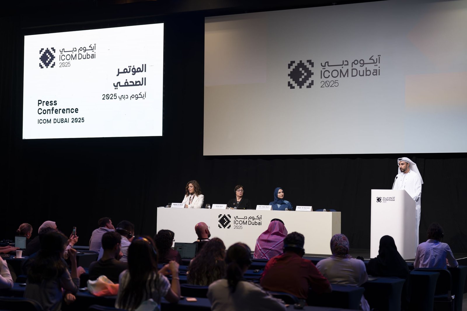 تحت رعاية محمد بن راشد .. مؤتمر "آيكوم دبي 2025" ينطلق غداً 1 تحت رعاية محمد بن راشد .. مؤتمر "آيكوم دبي 2025" ينطلق غداً