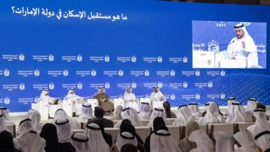 جلسة رئيسية ترسم مستقبل إسكان المواطنين ضمن الاجتماعات السنوية لحكومة دولة الإمارات