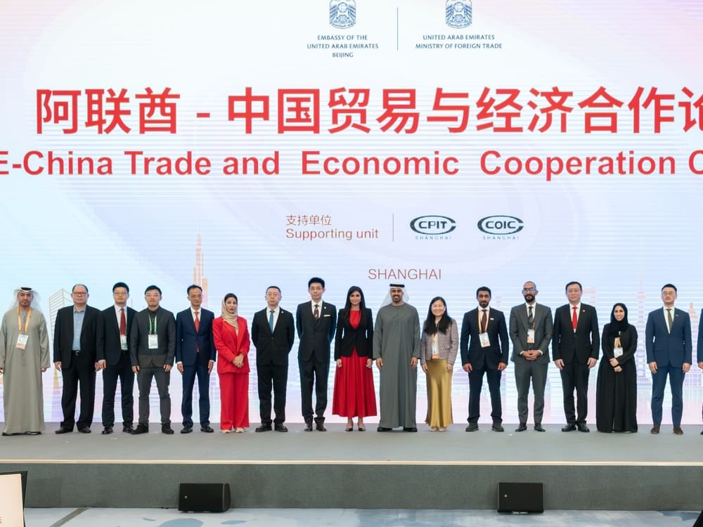 ذياب بن محمد بن زايد يشهد المؤتمر الصيني الإماراتي للتعاون الاقتصادي والتجاري وتبادل 15 اتفاقية ومذكرة تفاهم 1 ذياب بن محمد بن زايد يشهد المؤتمر الصيني الإماراتي للتعاون الاقتصادي والتجاري وتبادل 15 اتفاقية ومذكرة تفاهم
