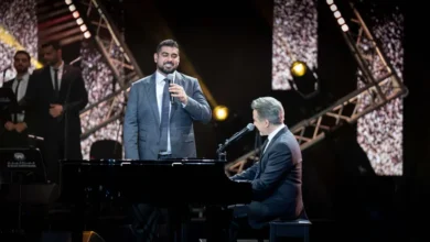 هلا بالمجاز