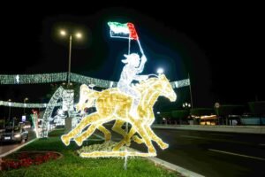 اليوم الوطني الـ54