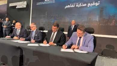 شركة هيتاشي