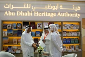 «أبوظبي للتراث» تشارك في معرض الشارقة الدولي للكتاب