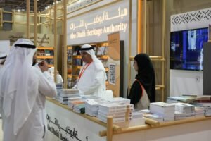 «أبوظبي للتراث» تشارك في معرض الشارقة الدولي للكتاب