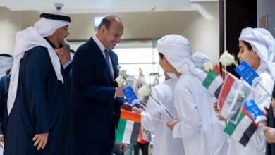 منتخب العراق