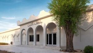 الأكبر في المنطقة.. الإمارات تعزز مكانتها كوجهة عالمية للعلوم والثقافة بافتتاح ٣ متاحف جدد