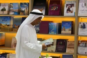 «أبوظبي للتراث» تشارك في معرض الشارقة الدولي للكتاب