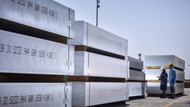 «الإمارات للألمنيوم»