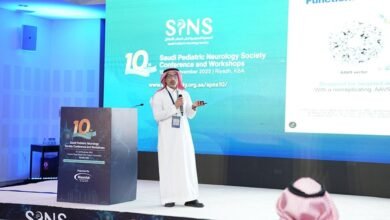 المؤتمر العاشر للجمعية