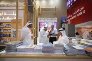 «أبوظبي للتراث» تشارك في معرض الشارقة الدولي للكتاب