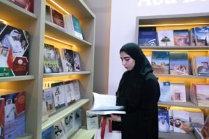 «أبوظبي للتراث» تستعرض إصداراتها الأدبية والتراثية في «الشارقة للكتاب»