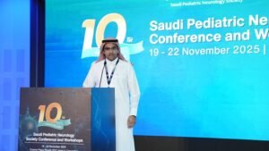 المؤتمر العاشر للجمعية السعودية لطب أعصاب الأطفال