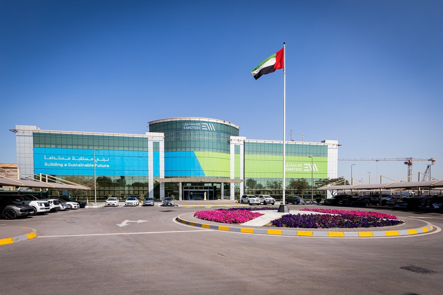 10 % نمو.. «إمستيل» تحقق إيرادات بـ 6.5 مليار درهم خلال 9 أشهر 1 إمستيل