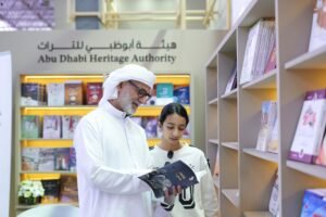 «أبوظبي للتراث» تستعرض إصداراتها الأدبية والتراثية في «الشارقة للكتاب»