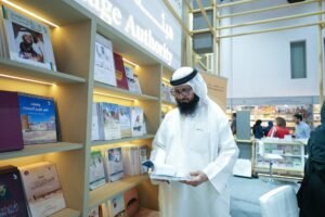 «أبوظبي للتراث» تستعرض إصداراتها الأدبية والتراثية في «الشارقة للكتاب»