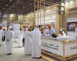 «أبوظبي للتراث» تشارك في معرض الشارقة الدولي للكتاب