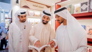 "معهد الشارقة للتراث" يستعرض أحدث إصداراته بمعرض الكتاب