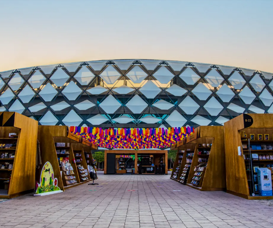 انطلاق فعاليات الدورة الـ16 من مهرجان العين للكتاب 1 مهرجان العين للكتاب
