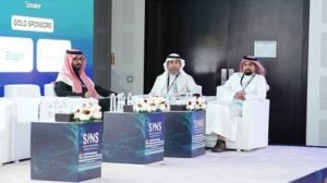 المؤتمر العاشر للجمعية السعودية لطب أعصاب الأطفال