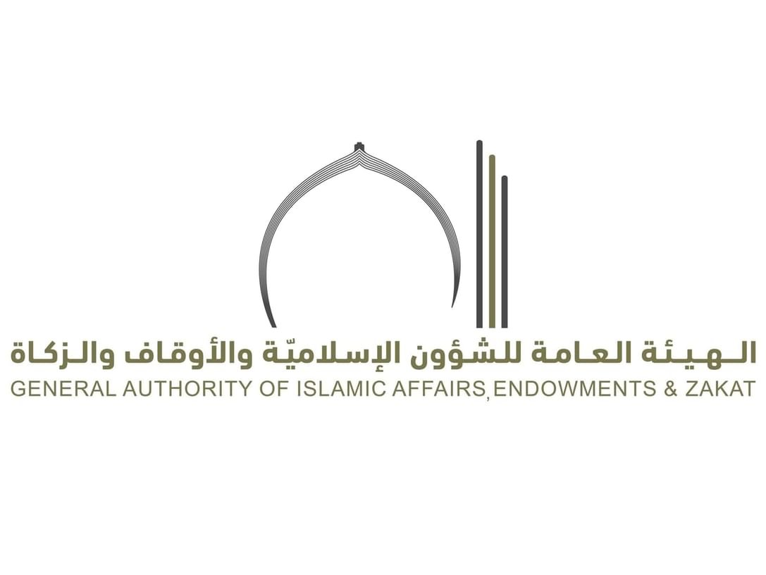 "الشؤون الإسلامية والأوقاف" تعتمد أسماء الحجاج لموسم "1447هـ / 2026م" 1 "الشؤون الإسلامية والأوقاف" تعتمد أسماء الحجاج لموسم "1447هـ / 2026م"
