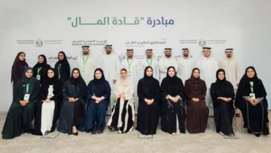 المالية تطلق مبادرة "قادة المال"