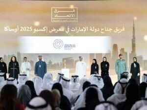 بحضور محمد بن راشد.. سيف بن زايد يكرم فرق الاتحاد المتميزة