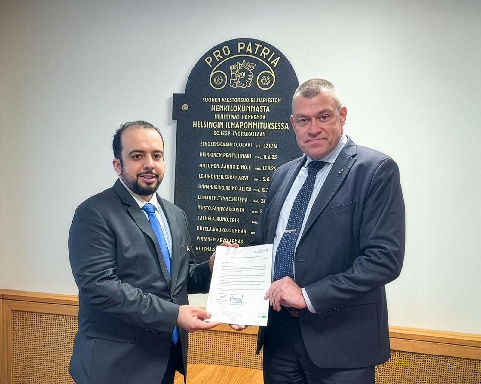 مركز إدارة الطوارئ والأزمات