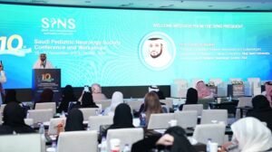 المؤتمر العاشر للجمعية السعودية لطب أعصاب الأطفال