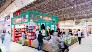 «منصة للتوزيع»