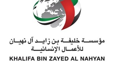 "خليفة الإنسانية" تستعرض مهارات الأسر المواطنة بمعرض "بنان" في الرياض